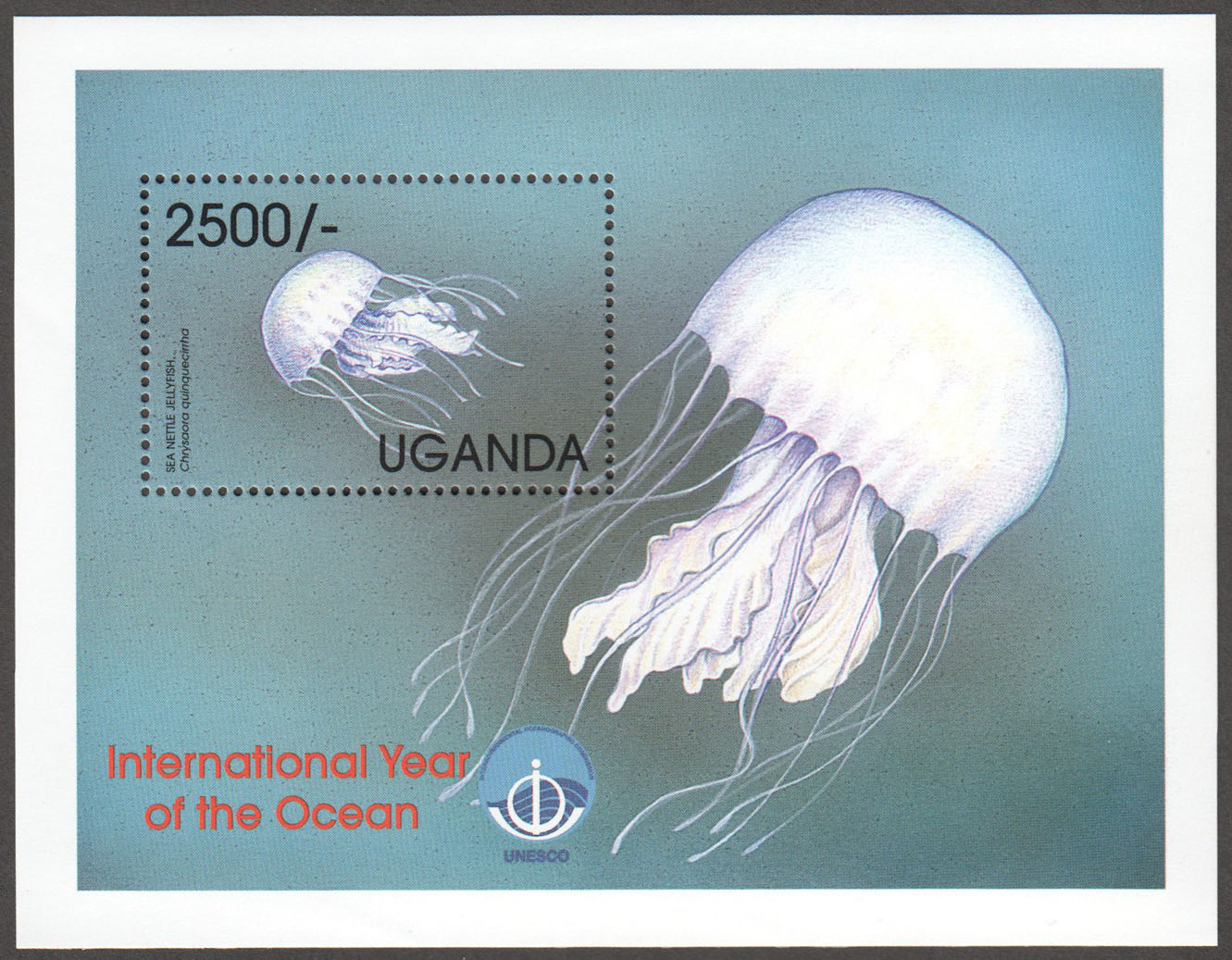 Uganda Scott 1597 MNH S/S (A13-12) - Click Image to Close